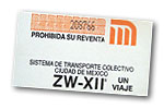 メキシコの地下鉄の切符