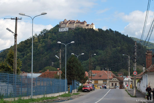 ルシュノフ要塞 Cetatea Râşnov