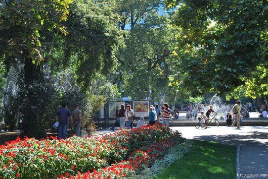 市民庭園
