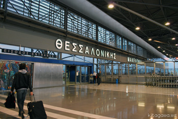テッサロニキ空港