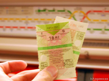 プラハの市内交通の乗車券について