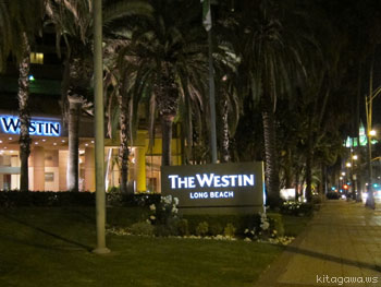 The WESTIN Long Beach
