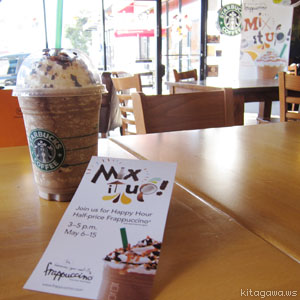 Frappuccino＠Starbucks