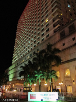 トレーダースホテルヤンゴン Traders Hotel Yangon