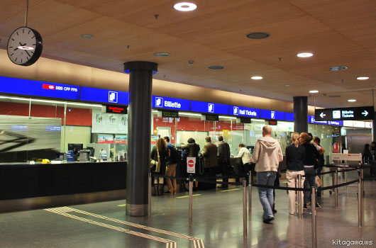 チューリッヒ空港駅