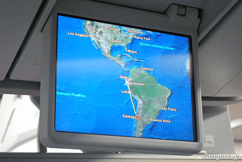 ランエクアドル航空ビジネスクラス