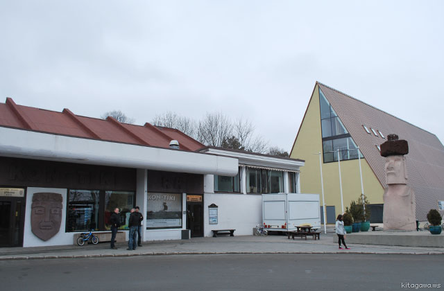 コンチキ号博物館