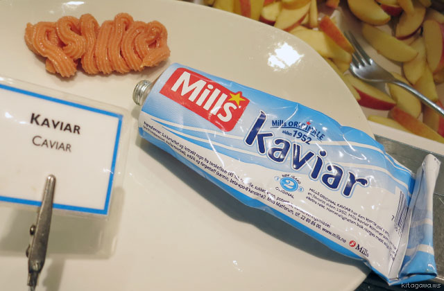 ノルウェーのタラコペースト Mills kaviar
