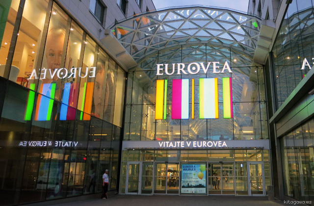 Eurovea Galleria