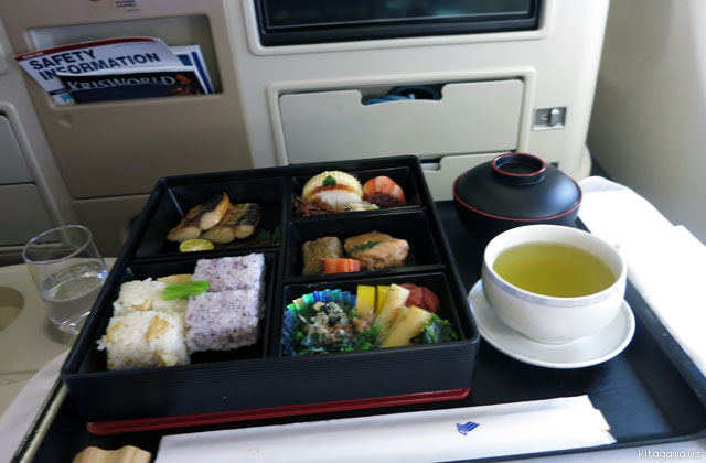 シンガポール航空ビジネスクラス機内食