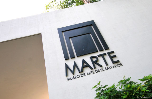 MARTE, Museo de Arte de El Salvador
