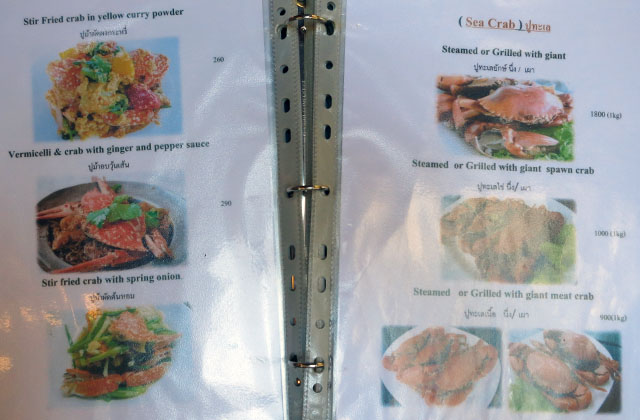 Pupen Seafood Restaurant Pattaya
