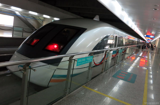 上海磁浮列車 Shanghai Maglev Train
