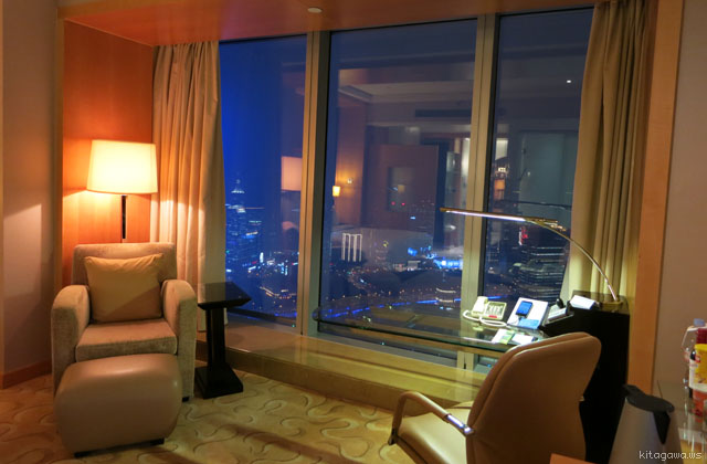 Le Royal Méridien Shanghai Hotel