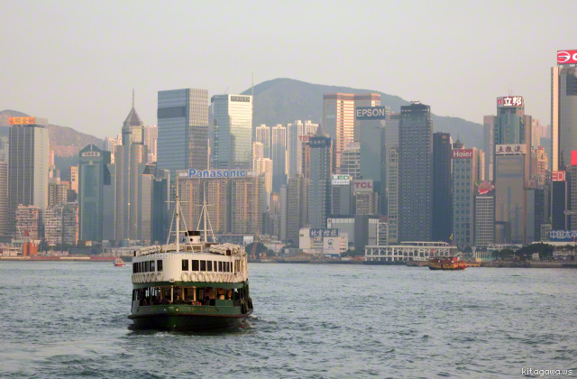 スターフェリー Star Ferry 香港 | KITAGAWA.WS