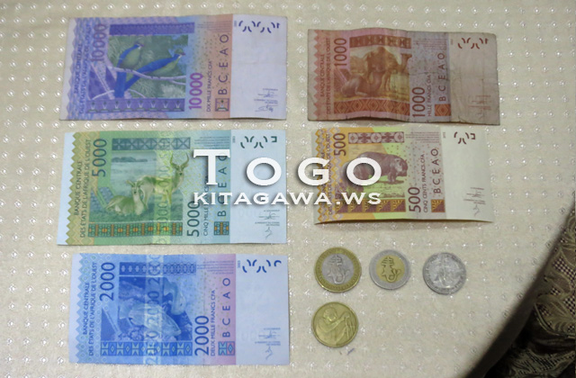 西アフリカのお金コレクション | KITAGAWA.WS