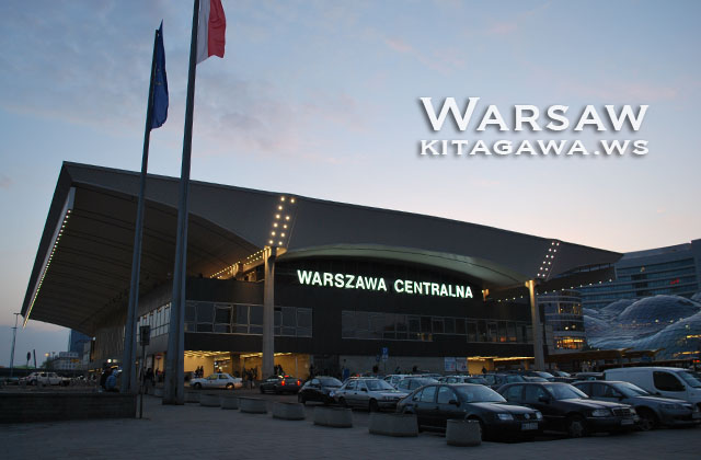 ワルシャワ中央駅