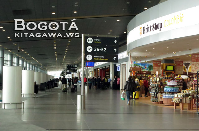 ボゴタ エルドラド国際空港