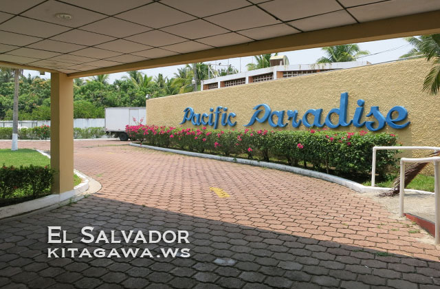 Hotel Pacific Paradise, Costa del Sol El Salvador