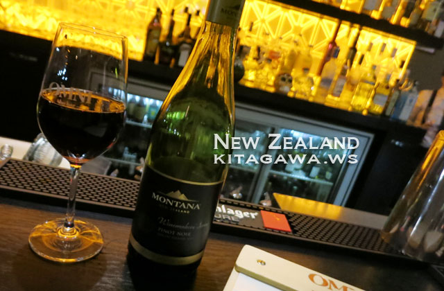 ニュージーランド ワイン
