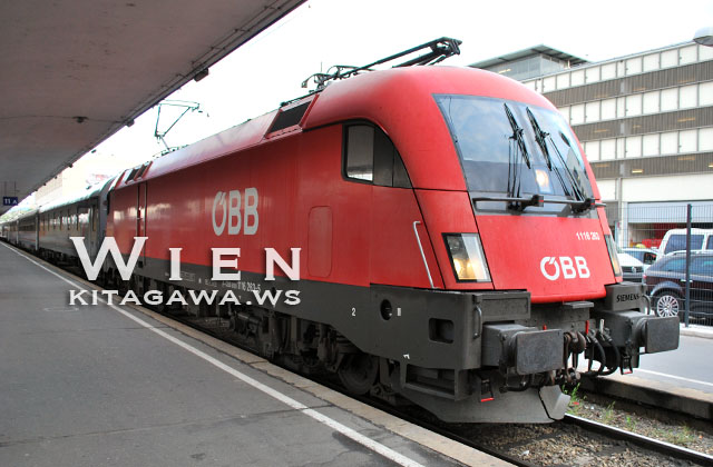ÖBB WARSAW WIEN train