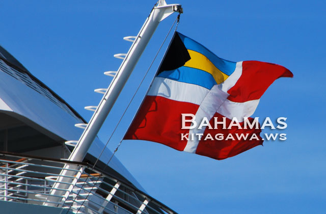 バハマ 商船旗