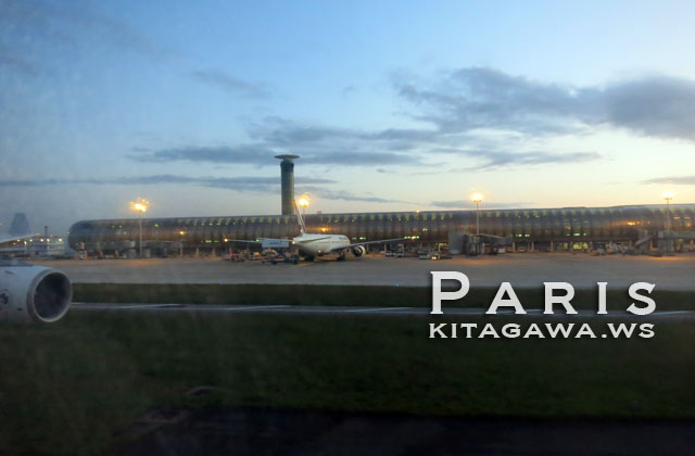 Aéroport de Paris-Charles-de-Gaulle