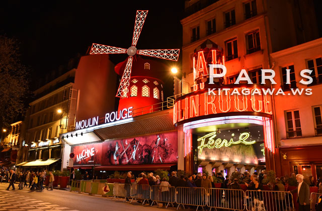 ムーランルージュ Moulin Rouge パリのキャバレー
