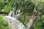 白ひげの滝 不動の滝 北海道