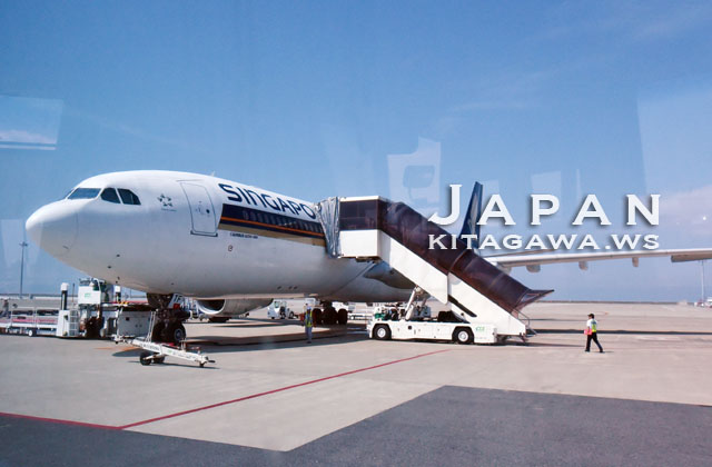 シンガポール航空A330-300ビジネスクラス搭乗記