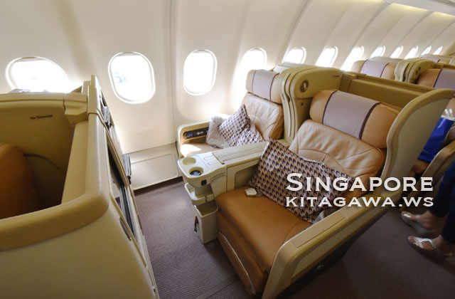 シンガポール航空ビジネスクラス