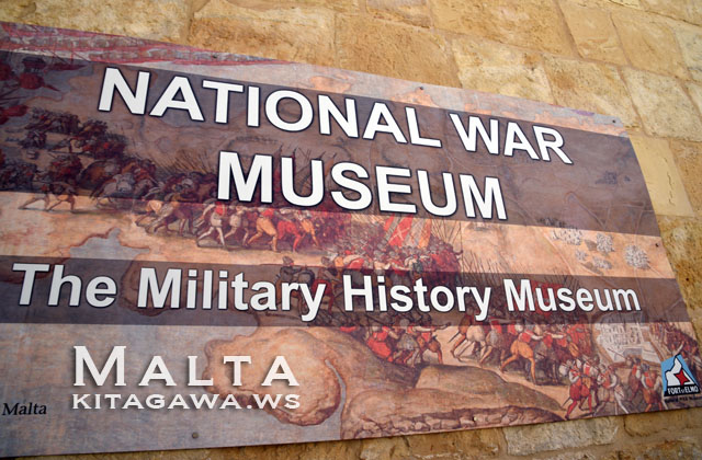 National War Museum