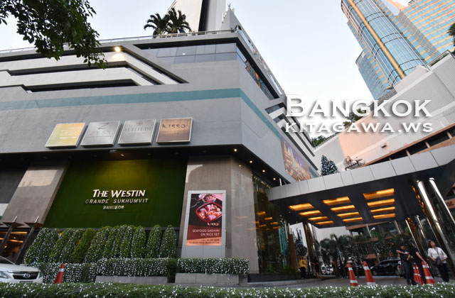 The Westin Grande Sukhumvit Bangkok Hotel
