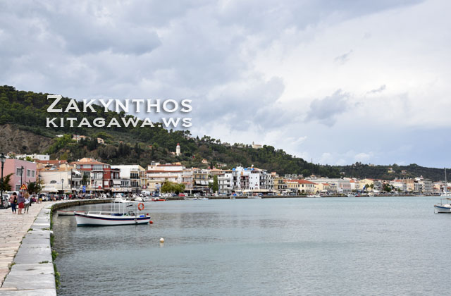 Zakynthos Town
