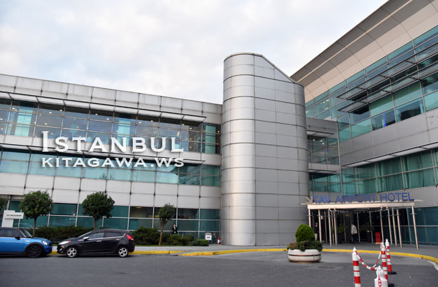 TAV エアポートホテル イスタンブール