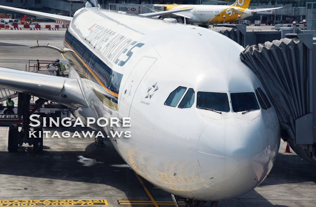 Singapore Airlines A330-300