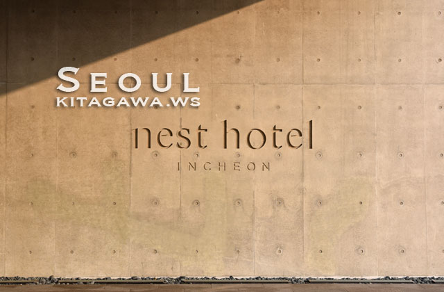 Nest Hotel Incheon