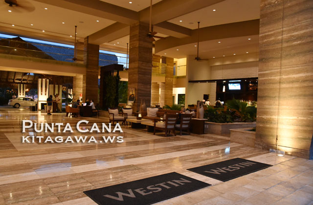 Westin Punta Cana Hotel
