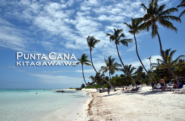 Punta Cana Beach