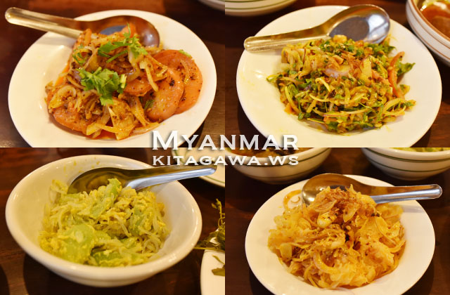 ビルマ料理