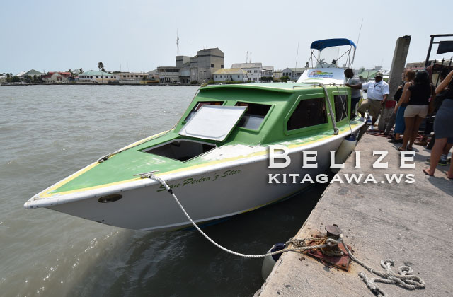 San Pedro Belize Express Water Taxi
