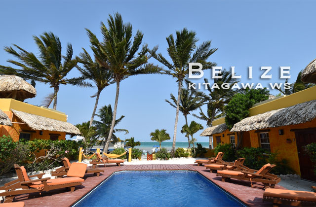 Seaside Cabanas Belize