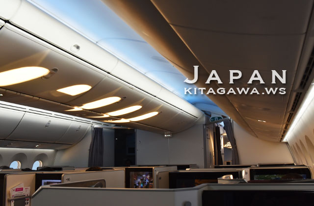 JAL SKY SUITE 787 ビジネスクラス搭乗記