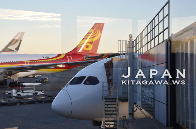 日本航空ビジネスクラス搭乗記