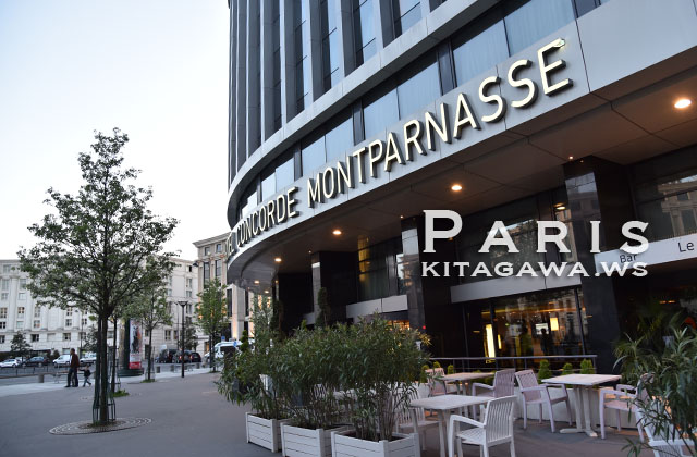 Hôtel Concorde Montparnasse