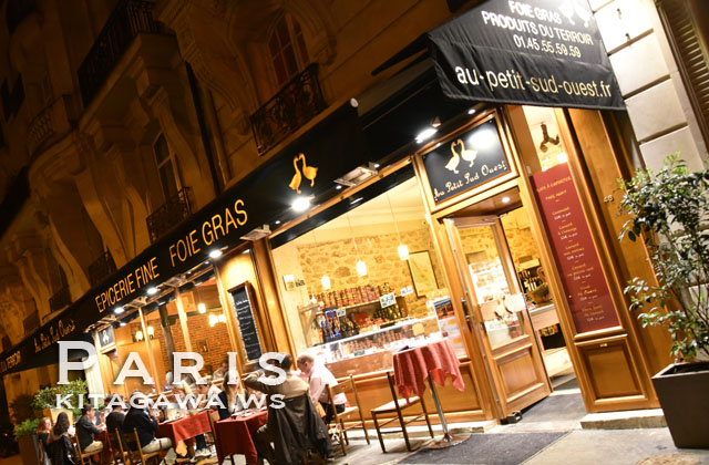 Au Petit Sud Ouest パリ フォアグラ レストラン