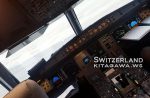 スイスインターナショナルエアラインズ スイス航空 ビジネスクラス搭乗記