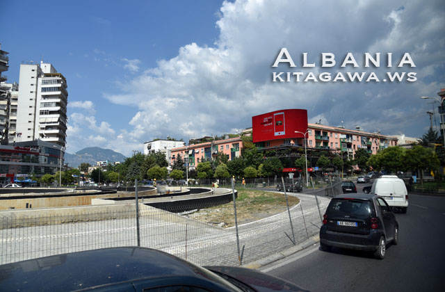 Albania Tirana