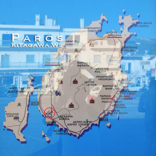 パロス島地図