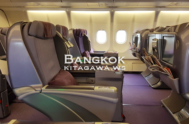 タイ航空A330-300ビジネスクラス搭乗記